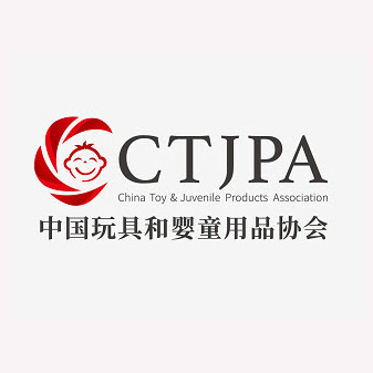 China Toy and Juvenile Products Association
